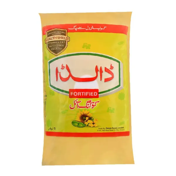 Dalda Cooking Oil