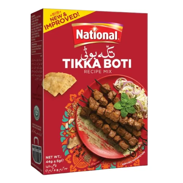 National Tikka Boti Masala