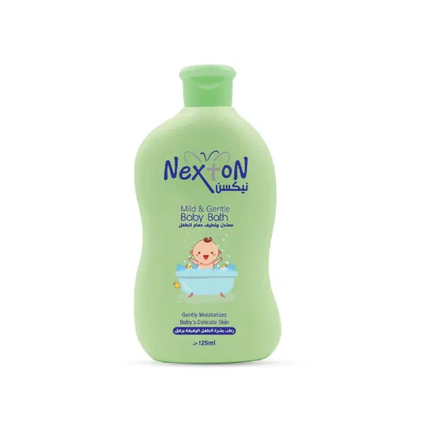 Nexton Baby Bath