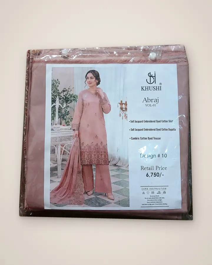 Khushi Self Jacquard Embroidered 3 PC Suit - 1