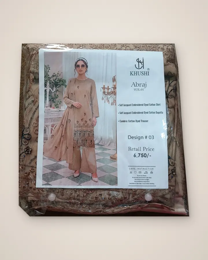 Khushi Self Jacquard Embroidered 3 PC Suit - 4