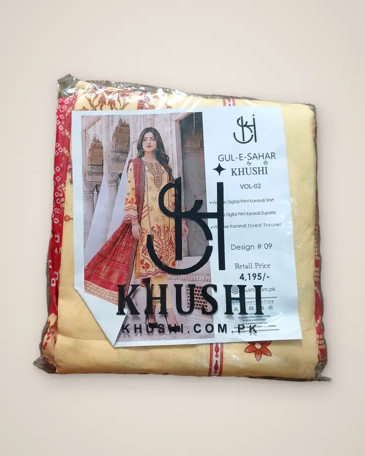 Gul e Sehar Karandi 3 PC Suit